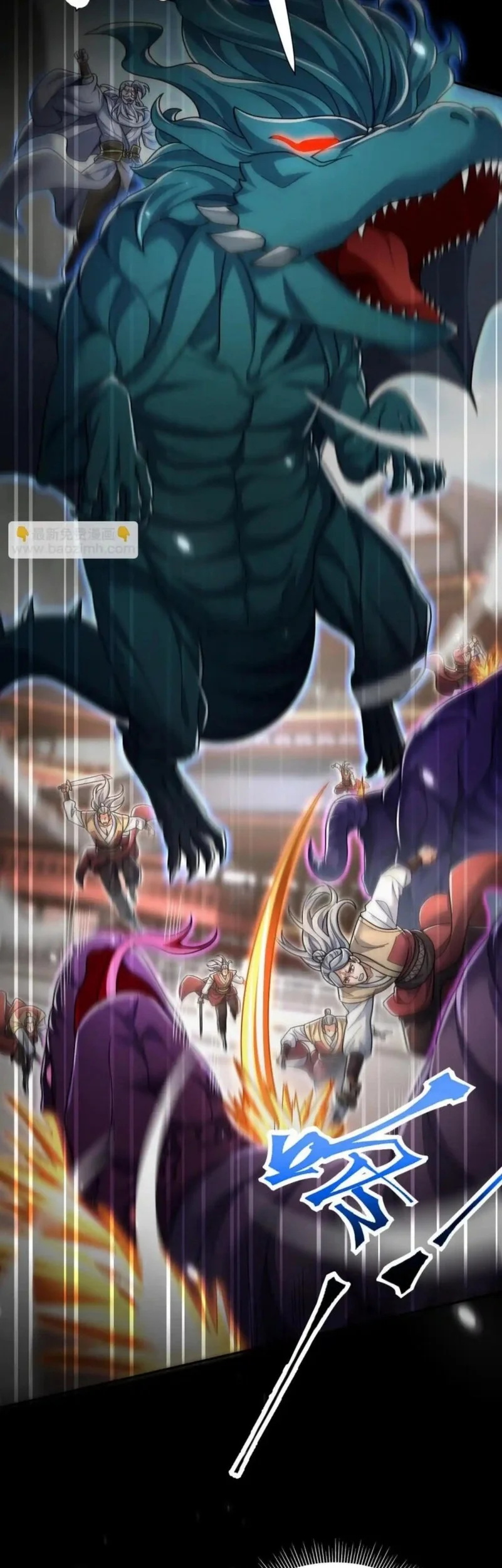 Invincible After Shocking My Empress Wife Chapter 98 Gambar 25