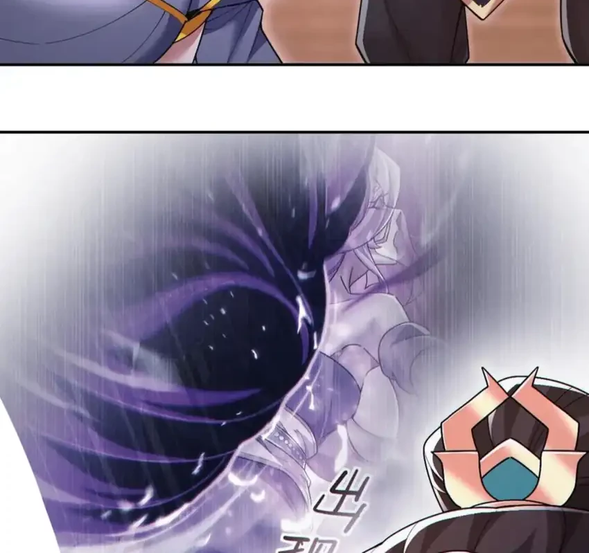 Invincible After Shocking My Empress Wife Chapter 90 Gambar 33