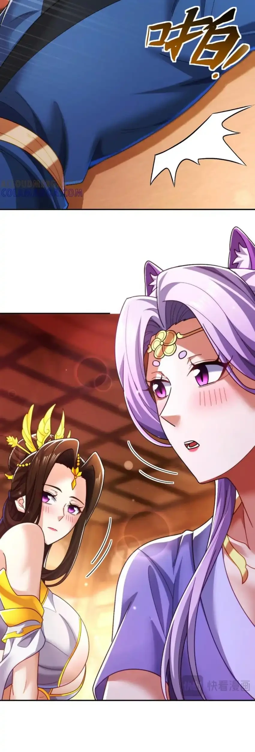 Invincible After Shocking My Empress Wife Chapter 92 Gambar 25