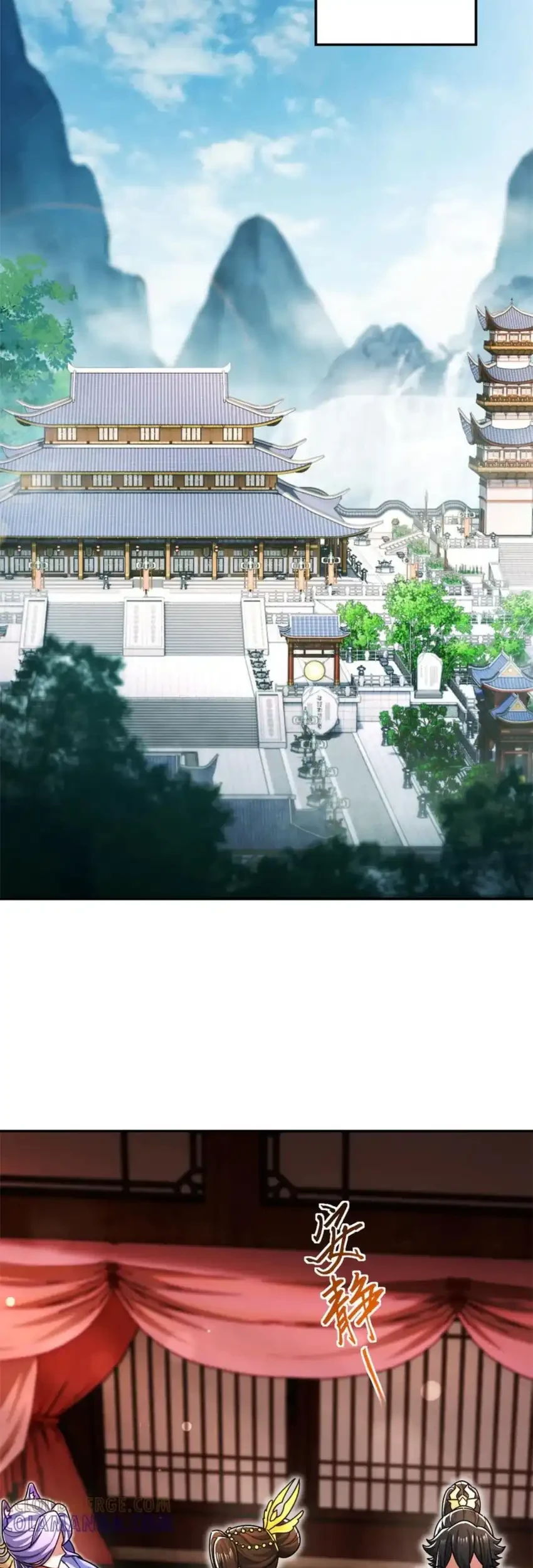 Invincible After Shocking My Empress Wife Chapter 92 Gambar 3