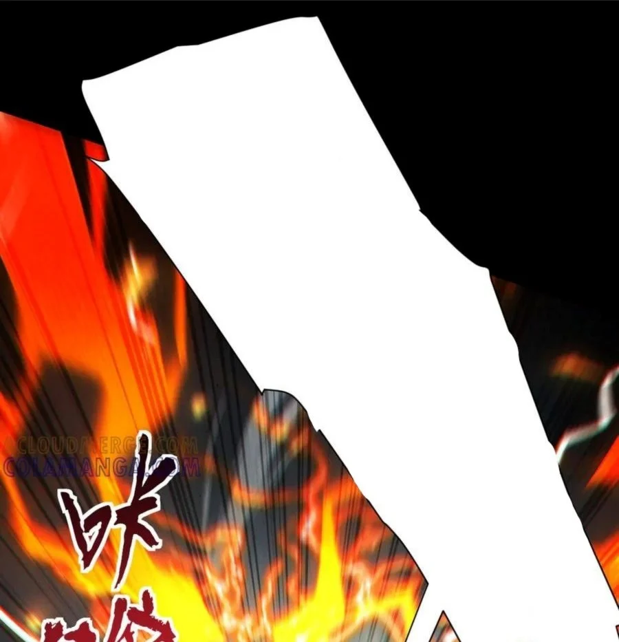 Invincible After Shocking My Empress Wife Chapter 93 Gambar 3