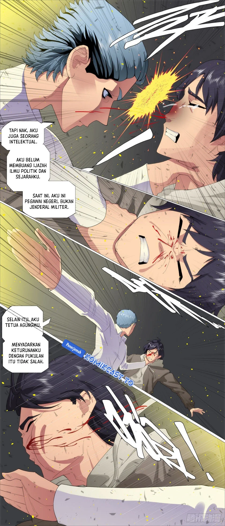 Iron Ladies Chapter 641 Gambar 4