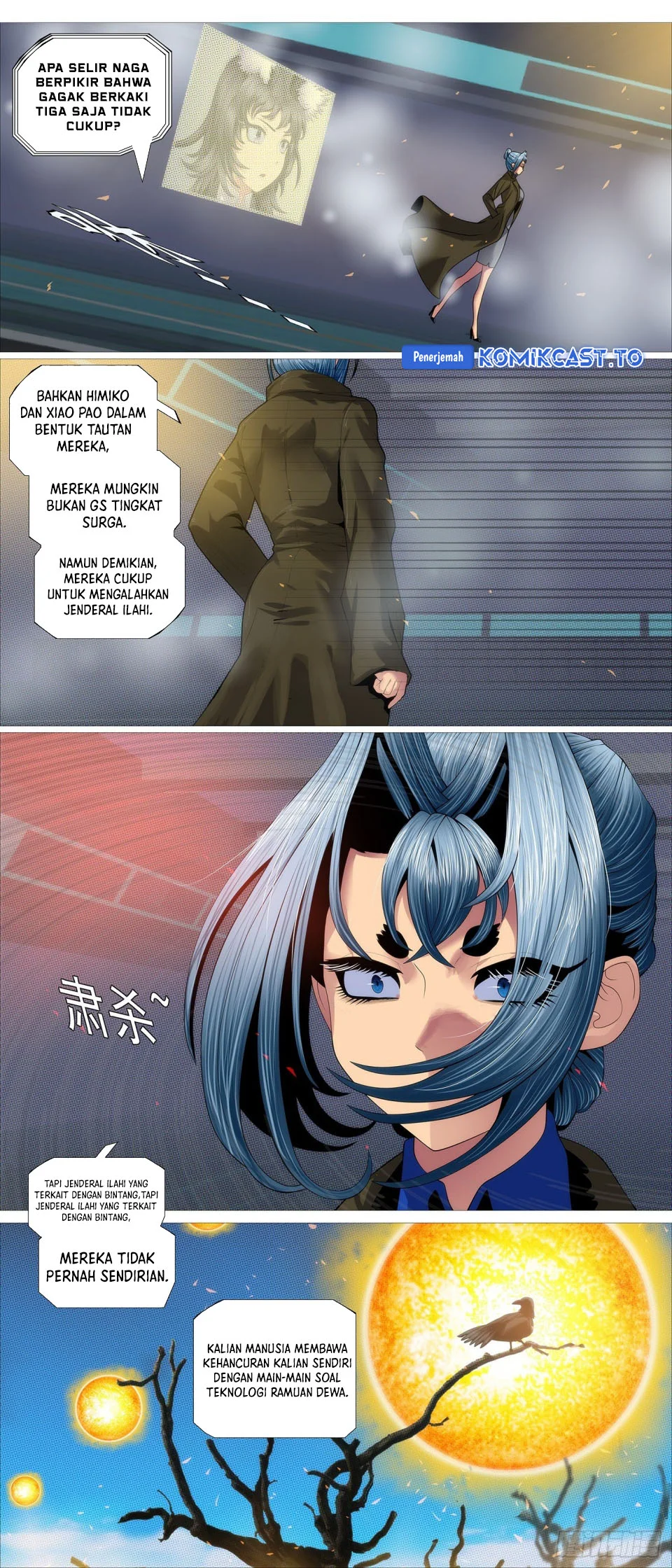 Iron Ladies Chapter 642 Gambar 12