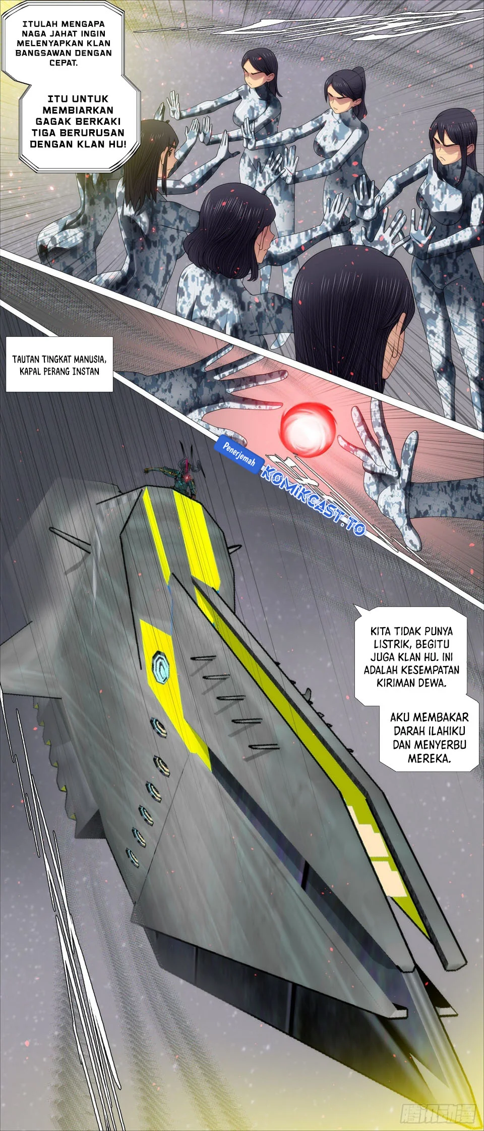 Iron Ladies Chapter 642 Gambar 4