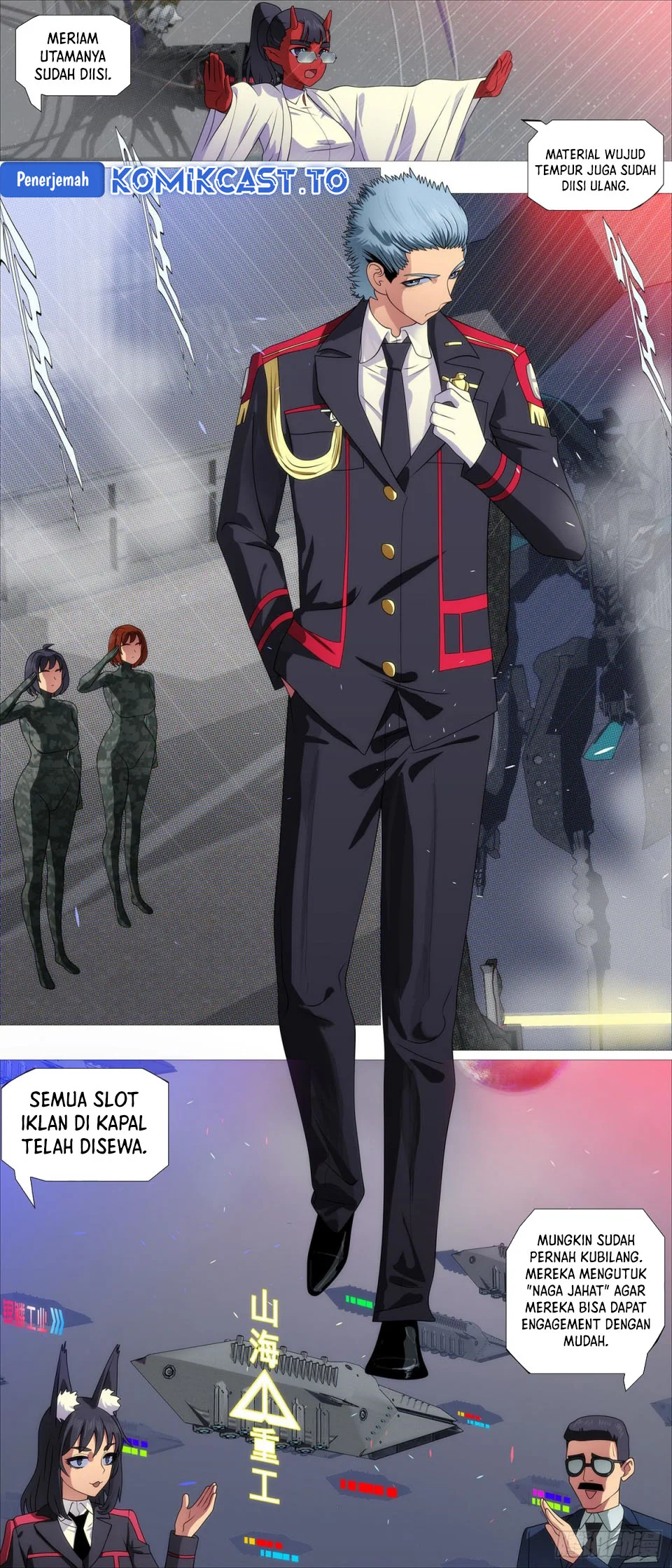 Iron Ladies Chapter 631 Gambar 7