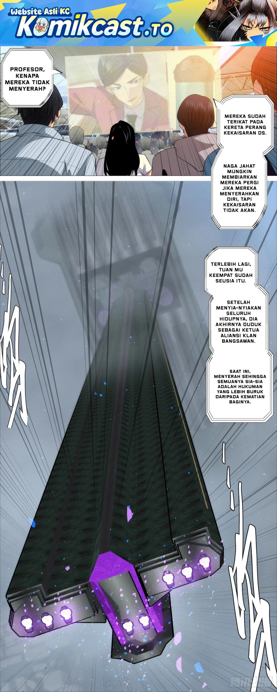 Komik Iron Ladies Chapter 634 gambar nomor 1