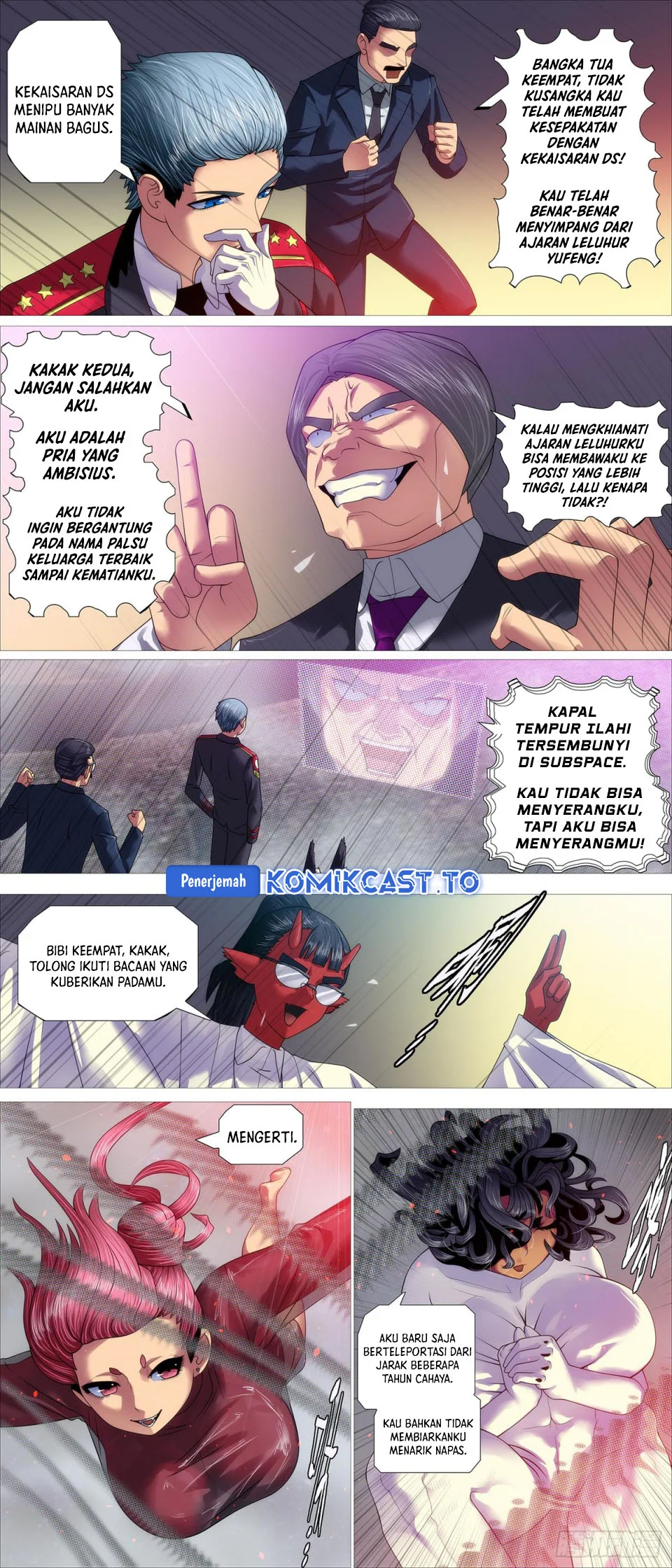 Iron Ladies Chapter 634 Gambar 5