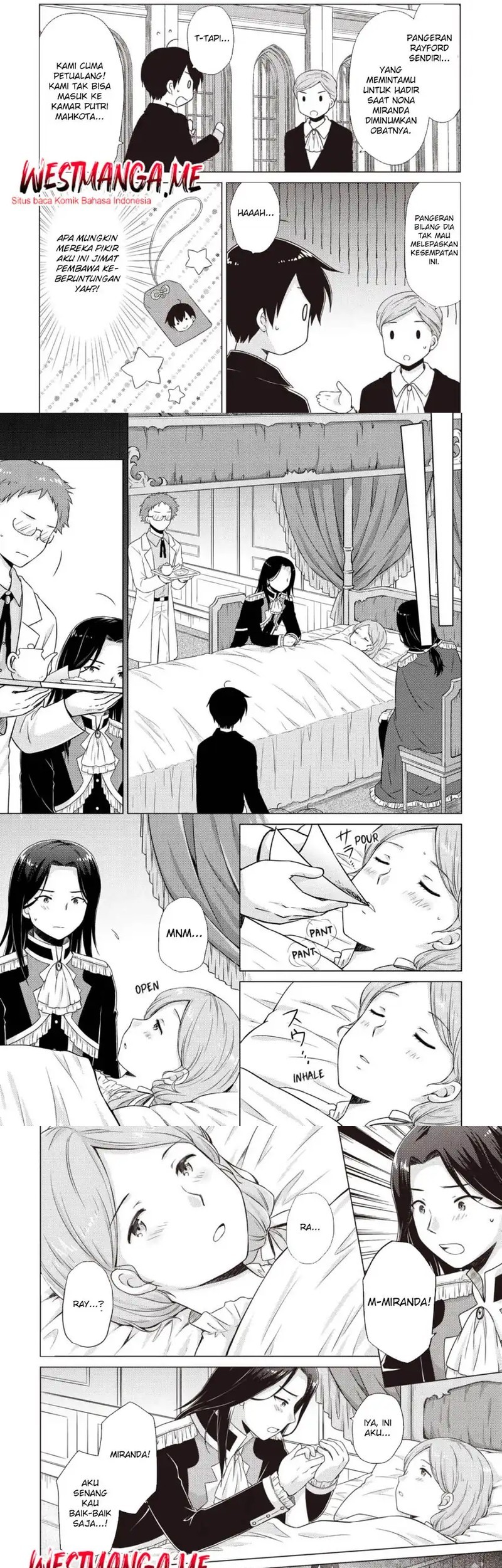 Isekai Yururi Kikou: Kosodateshinagara Boukensha Shimasu Chapter 66 Gambar 5