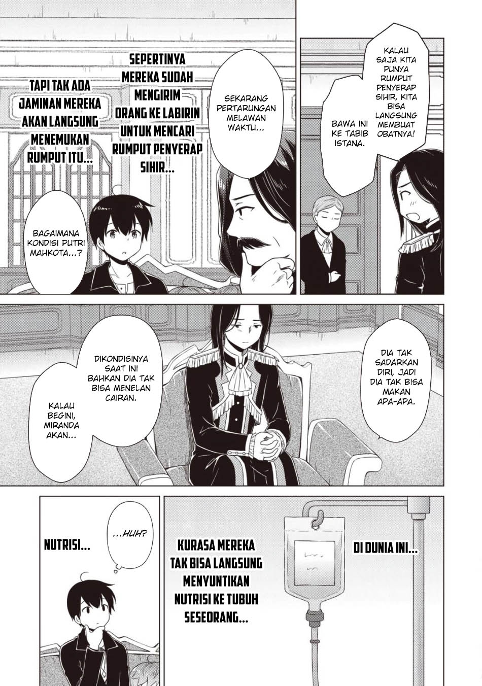 Isekai Yururi Kikou: Kosodateshinagara Boukensha Shimasu Chapter 62 Gambar 20