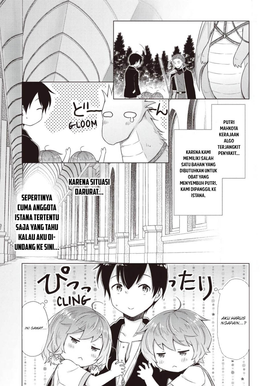 Isekai Yururi Kikou: Kosodateshinagara Boukensha Shimasu Chapter 62 Gambar 9