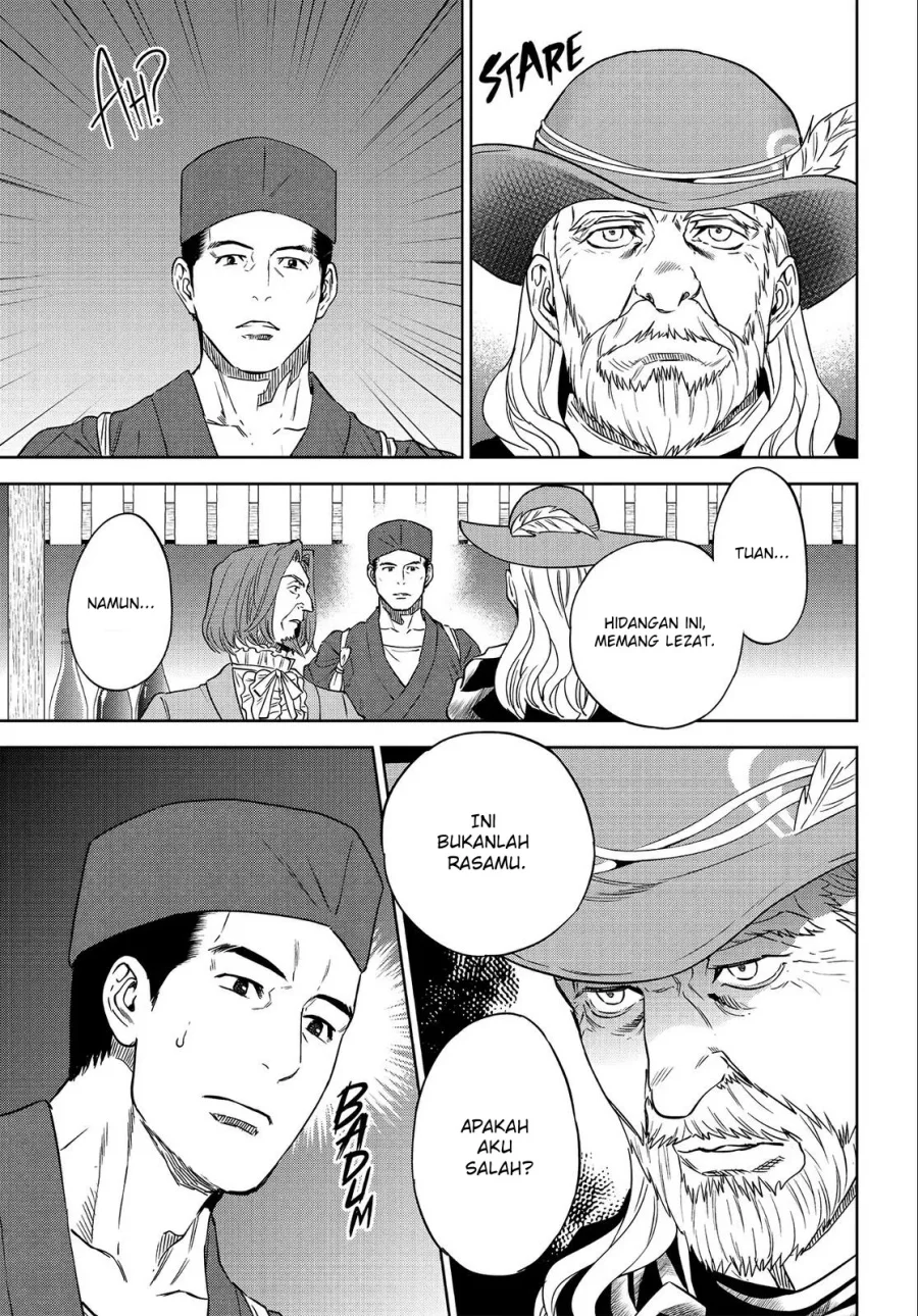 Isekai Izakaya “Nobu” Chapter 37 Gambar 16