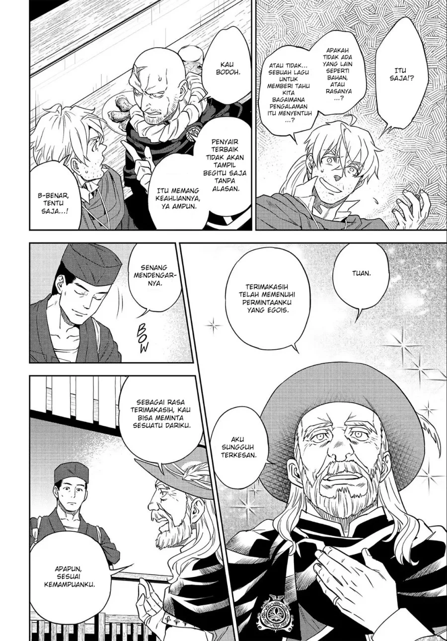 Isekai Izakaya “Nobu” Chapter 37 Gambar 27