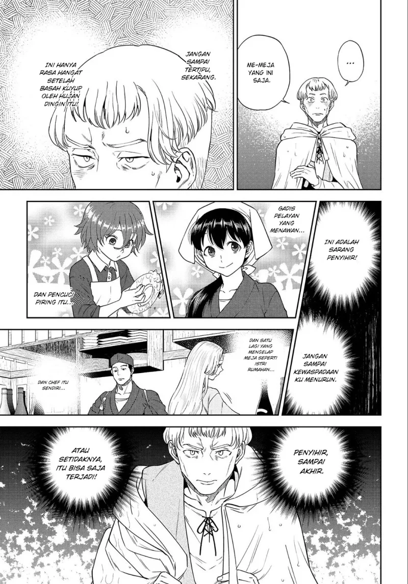 Isekai Izakaya “Nobu” Chapter 38 Gambar 8