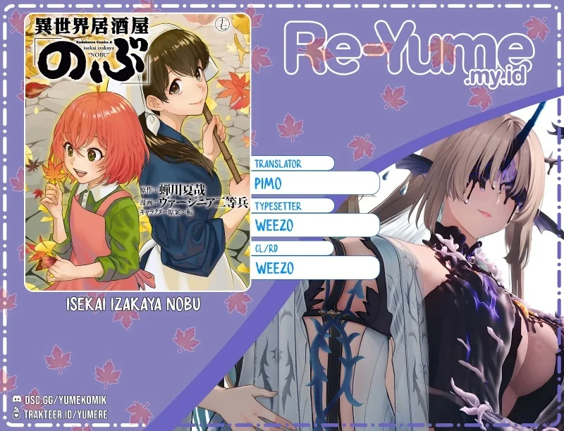 Komik Isekai Izakaya “Nobu” Chapter 38 gambar nomor 1