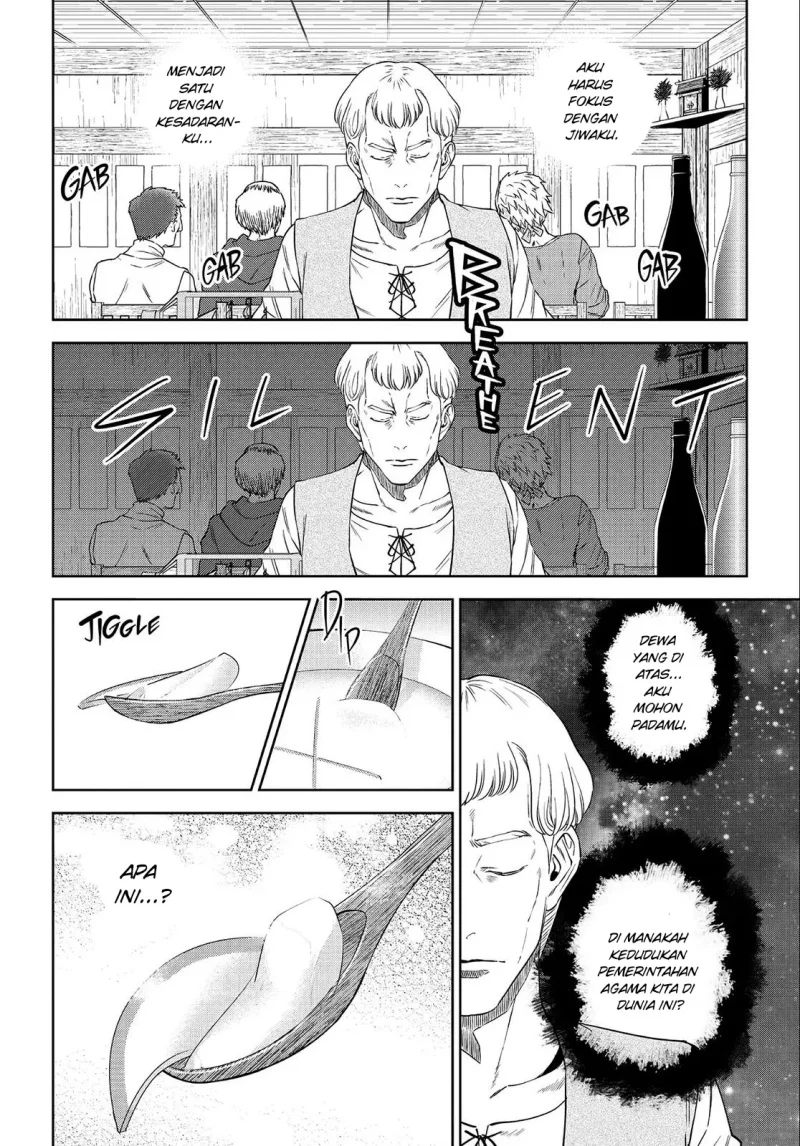 Isekai Izakaya “Nobu” Chapter 38 Gambar 16