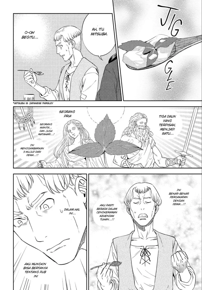 Isekai Izakaya “Nobu” Chapter 38 Gambar 21