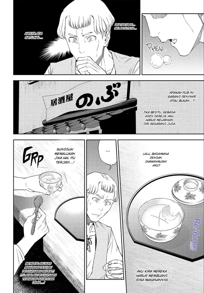 Isekai Izakaya “Nobu” Chapter 38 Gambar 23