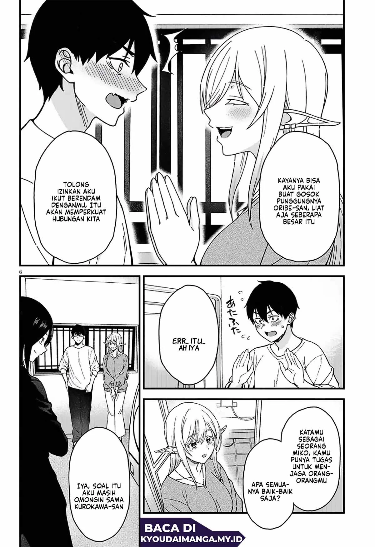 Isekai Kara Kita Elf to Tomo ni Sugosu Nichijou Chapter 2 Gambar 8