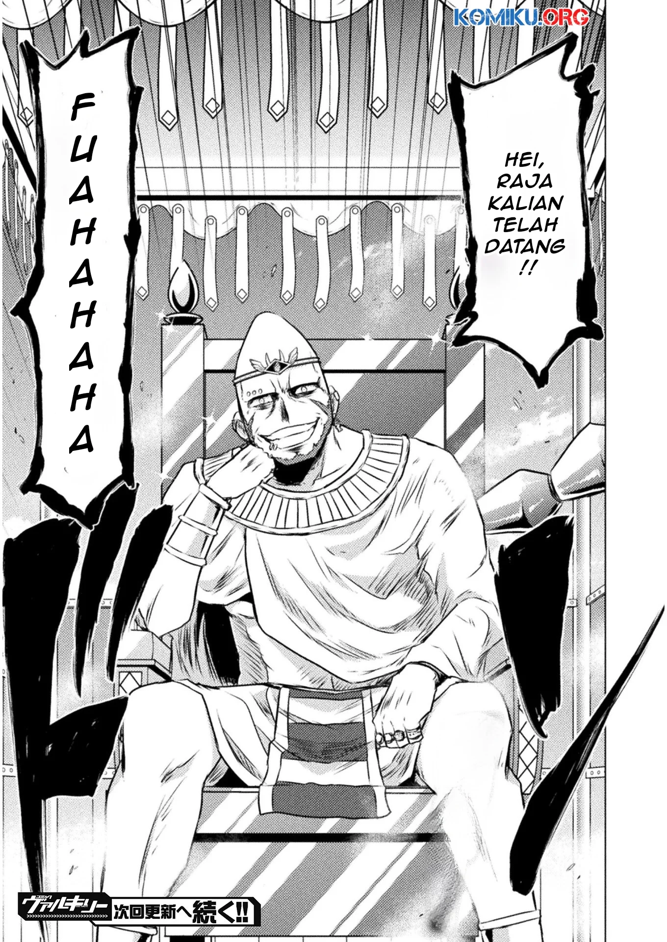 Isekai Kuimetsu no Same Chapter 15 Gambar 46