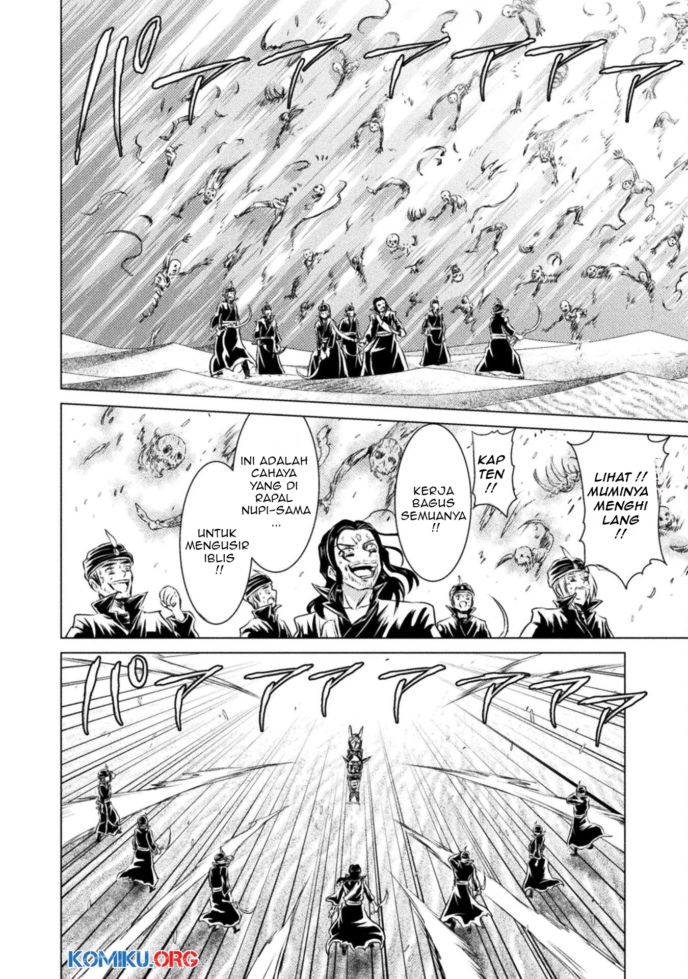 Isekai Kuimetsu no Same Chapter 17 Gambar 31