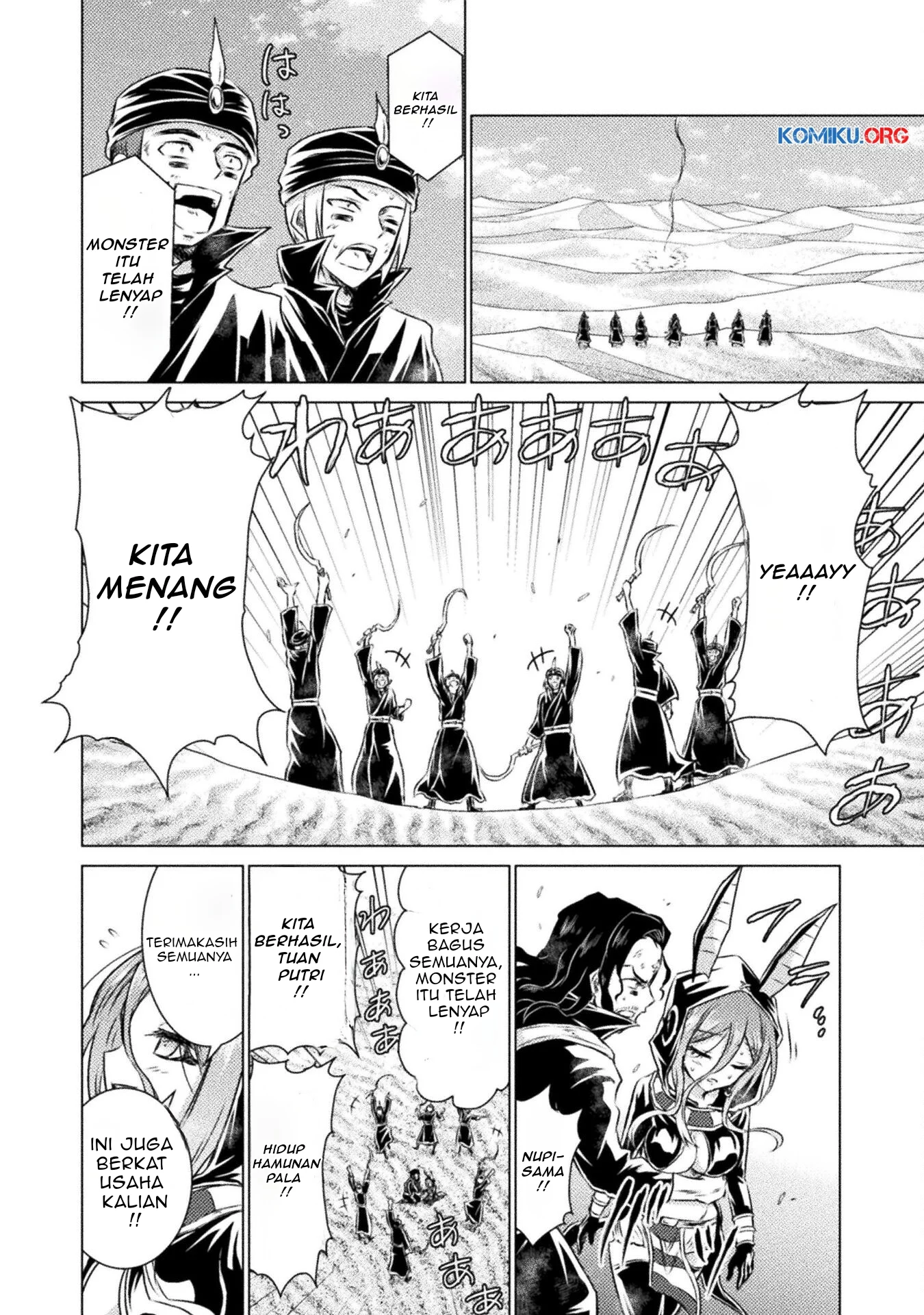 Isekai Kuimetsu no Same Chapter 17 Gambar 37