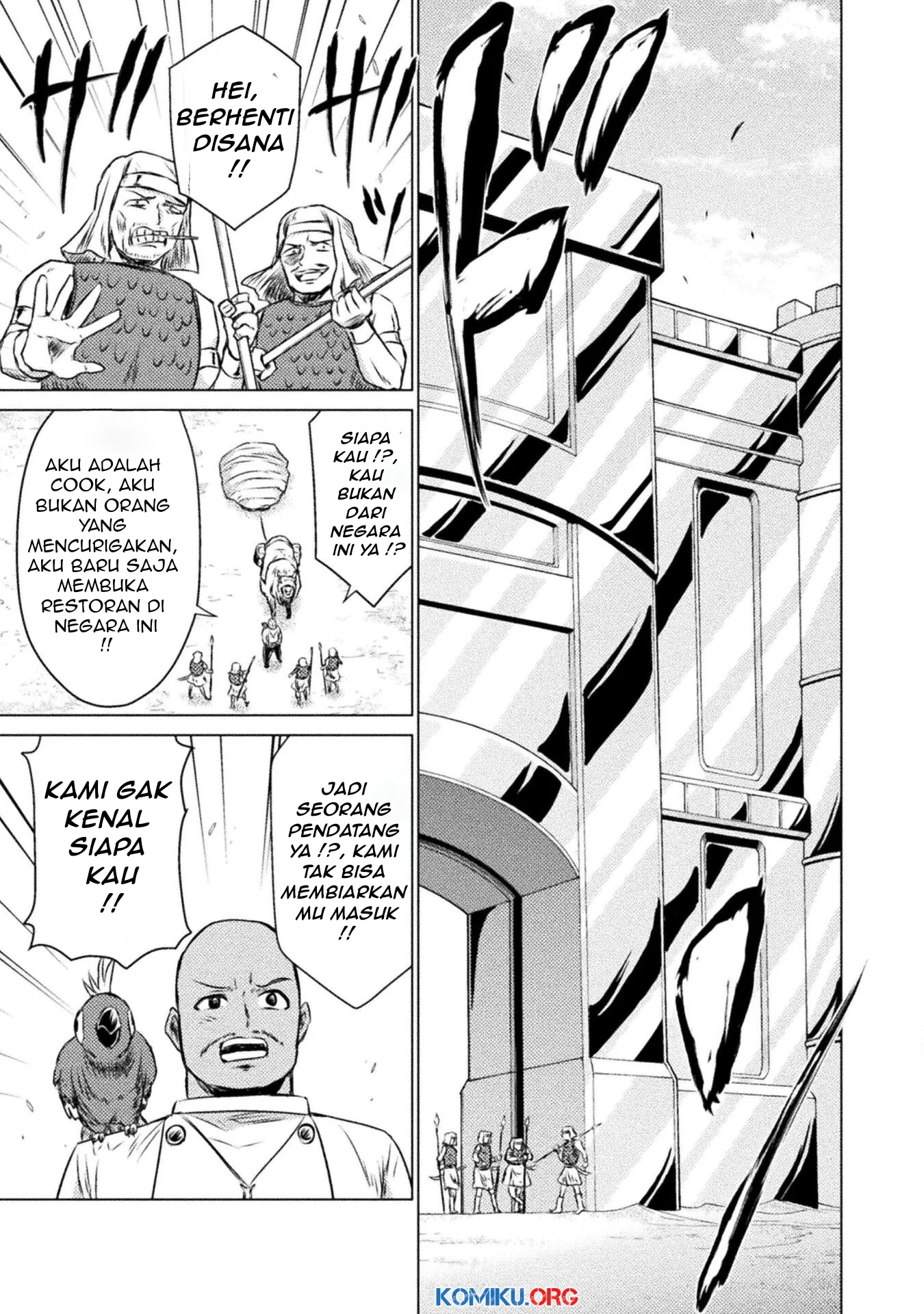 Isekai Kuimetsu no Same Chapter 19 Gambar 4