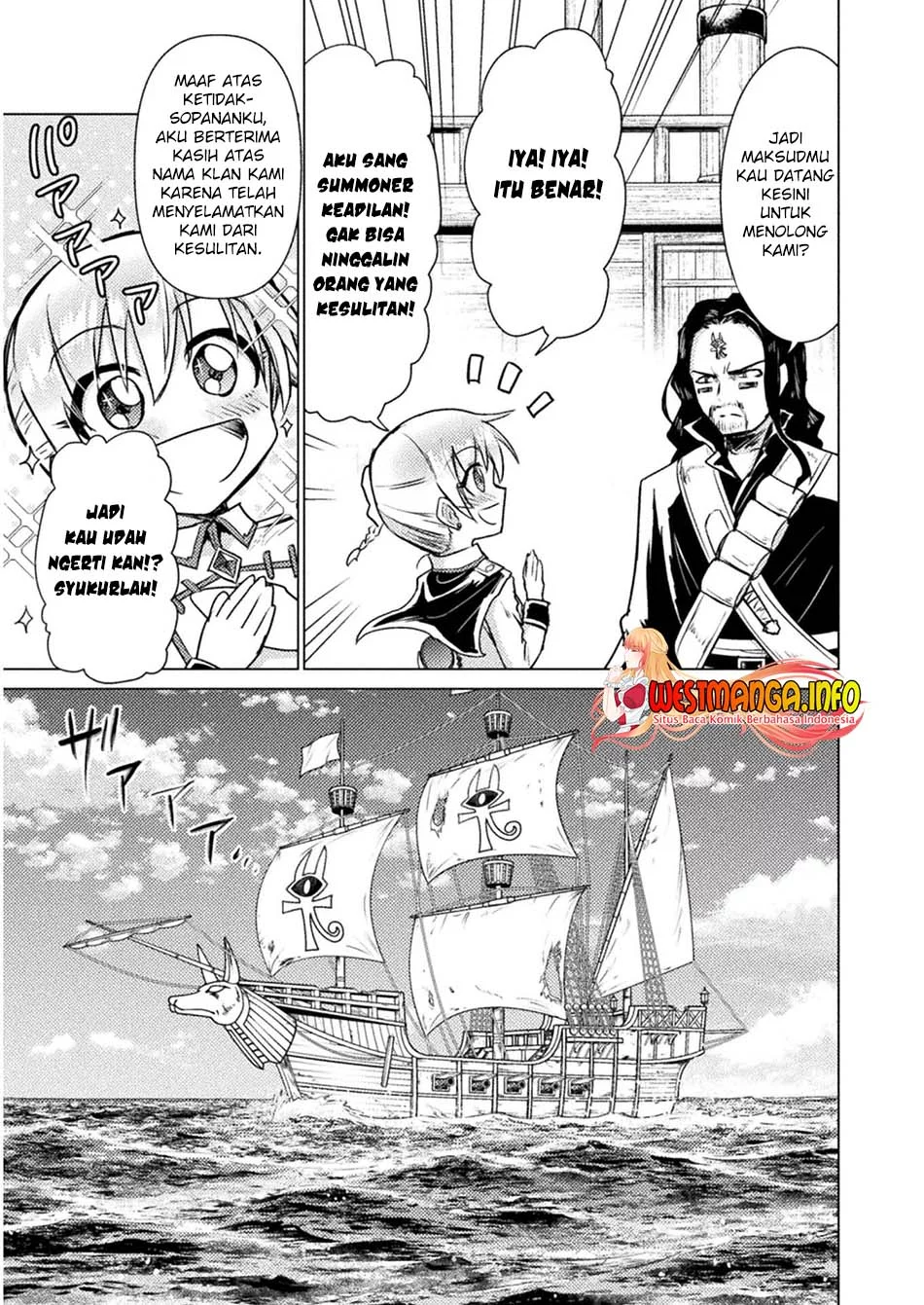 Isekai Kuimetsu no Same Chapter 11 Gambar 23