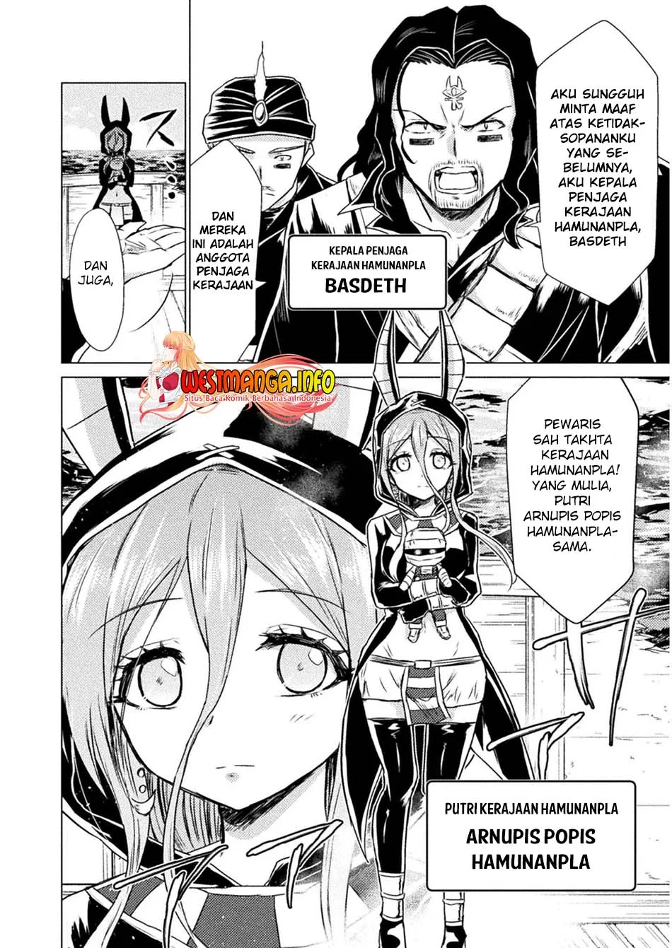 Isekai Kuimetsu no Same Chapter 12 Gambar 35