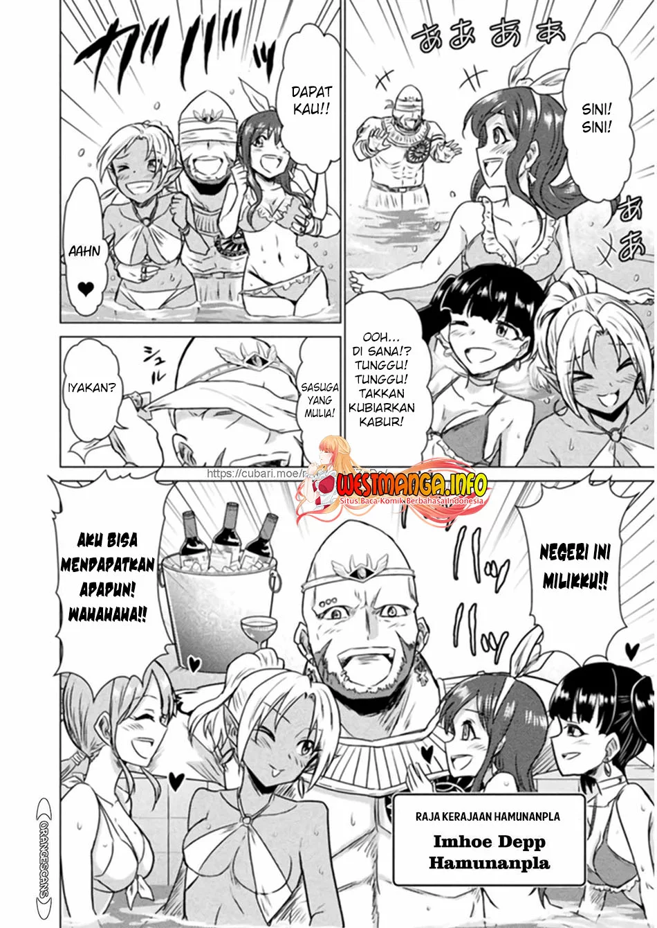 Isekai Kuimetsu no Same Chapter 13 Gambar 22