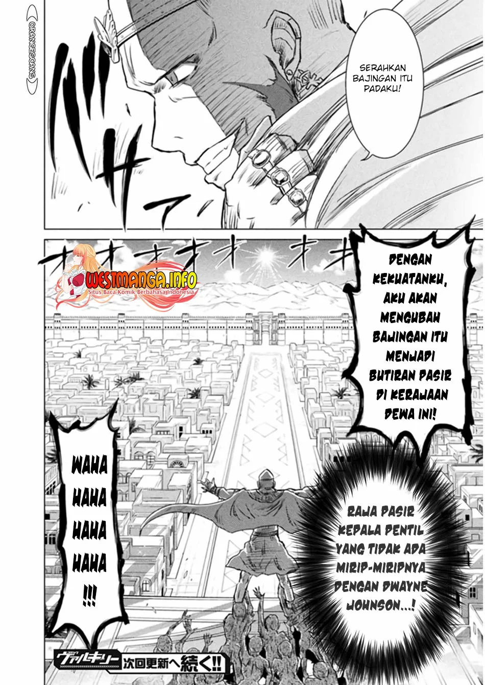 Isekai Kuimetsu no Same Chapter 13 Gambar 33