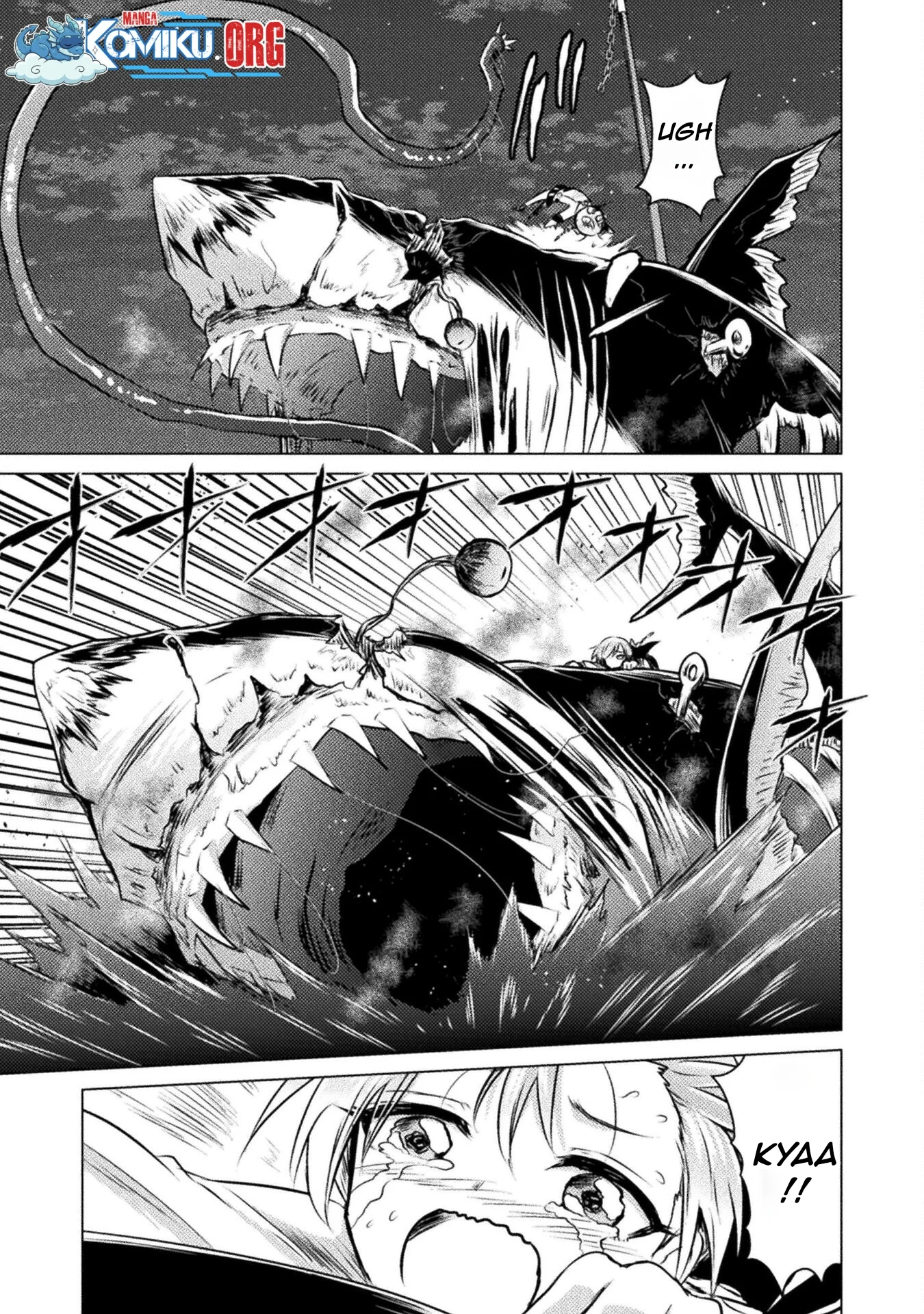 Isekai Kuimetsu no Same Chapter 21 Gambar 10