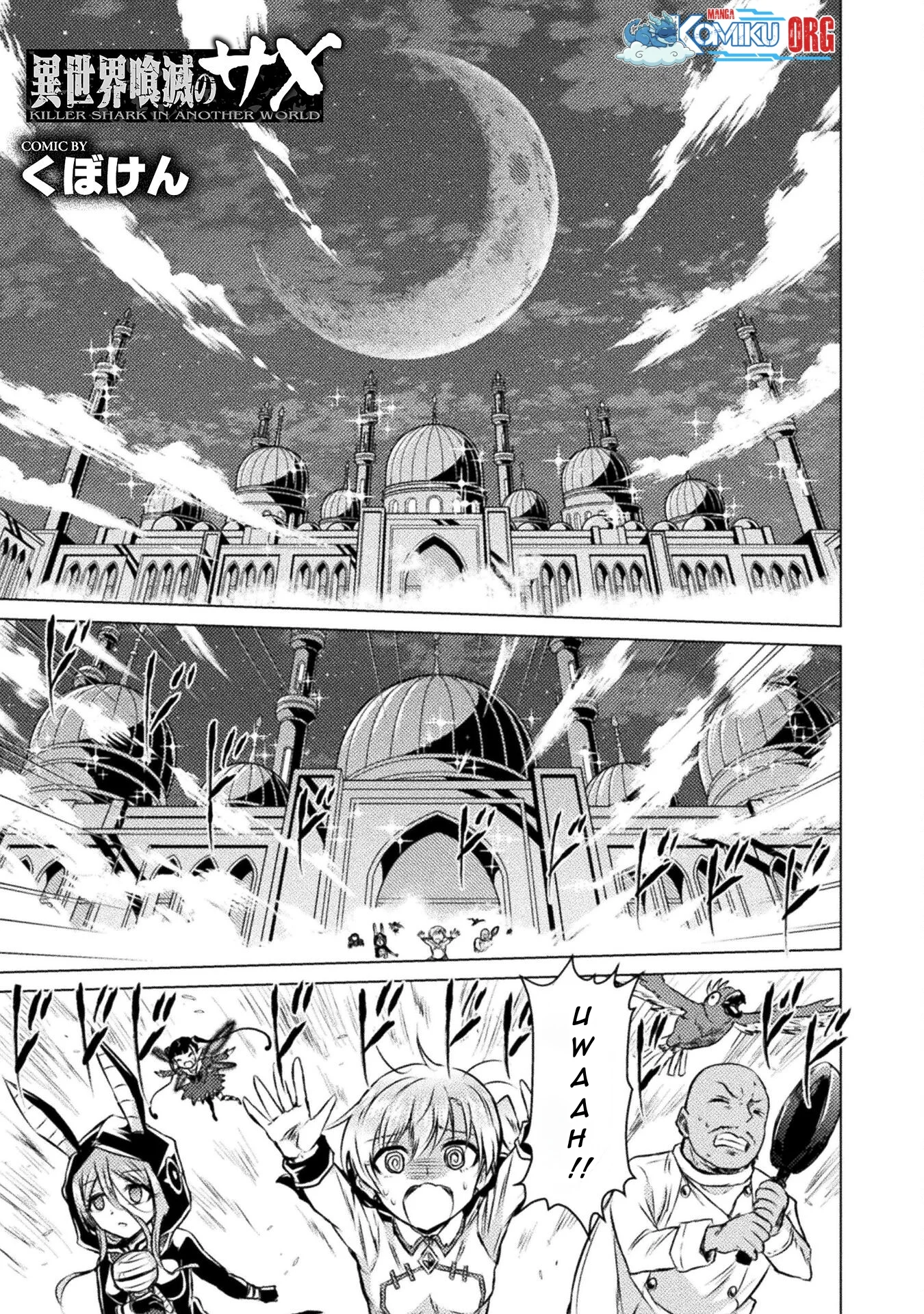 Manga Isekai Kuimetsu no Same Chapter 21 gambar nomor 2