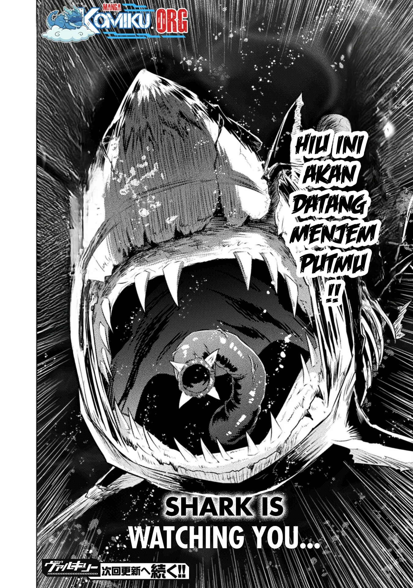 Isekai Kuimetsu no Same Chapter 21 Gambar 39