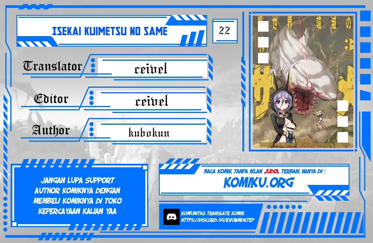Komik Isekai Kuimetsu no Same Chapter 22 gambar nomor 1