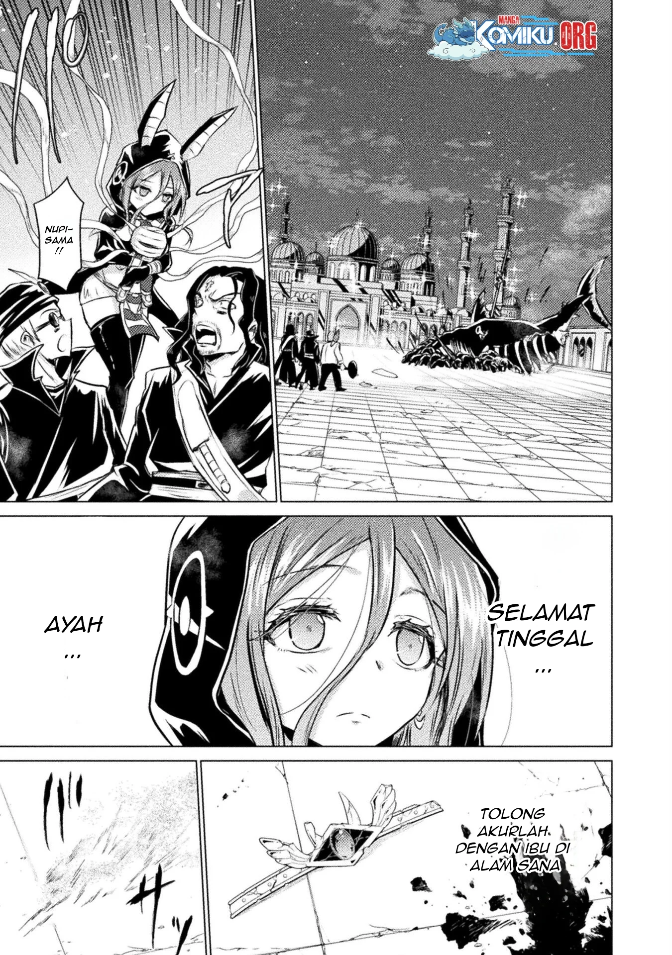 Isekai Kuimetsu no Same Chapter 22 Gambar 24