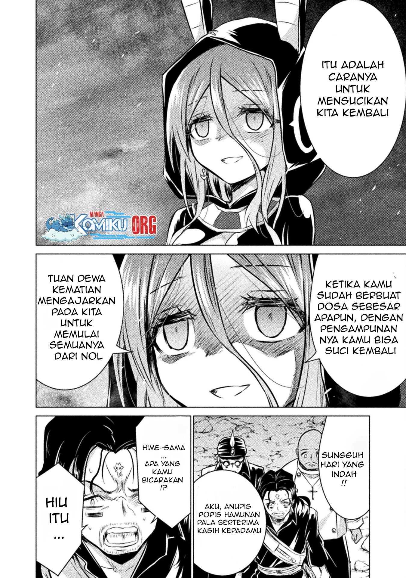 Isekai Kuimetsu no Same Chapter 23 Gambar 5