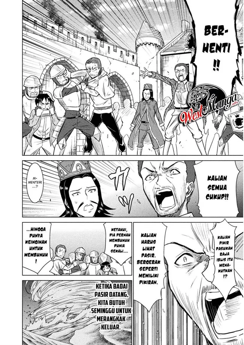 Isekai Kuimetsu no Same Chapter 8 Gambar 15