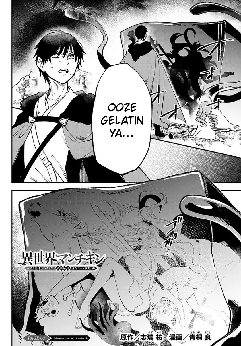 Manga Isekai Man Chikin – HP 1 no Mama de Saikyou Saisoku Danjon Kouryaku Chapter 60 gambar nomor 2