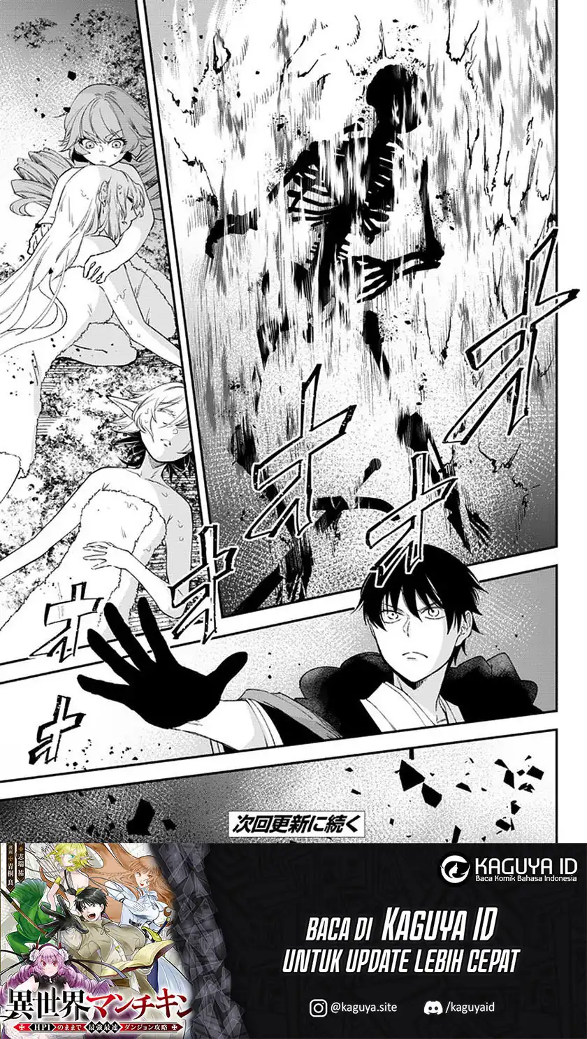 Isekai Man Chikin – HP 1 no Mama de Saikyou Saisoku Danjon Kouryaku Chapter 60 Gambar 23