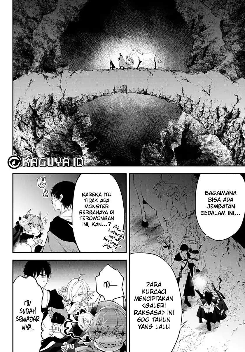 Isekai Man Chikin – HP 1 no Mama de Saikyou Saisoku Danjon Kouryaku Chapter 61 Gambar 13