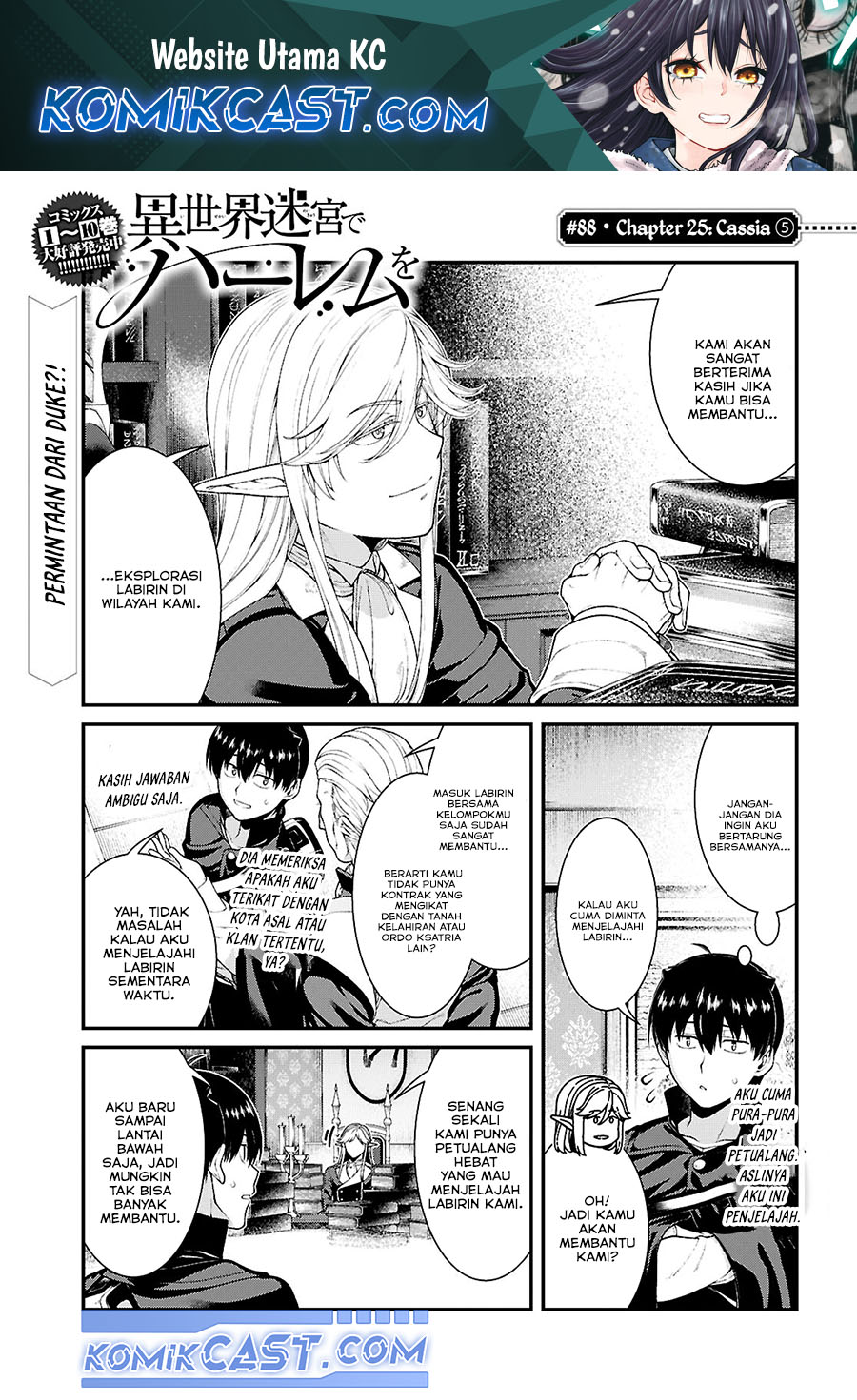 Komik Isekai Meikyuu de Harem wo Chapter 88 gambar nomor 1