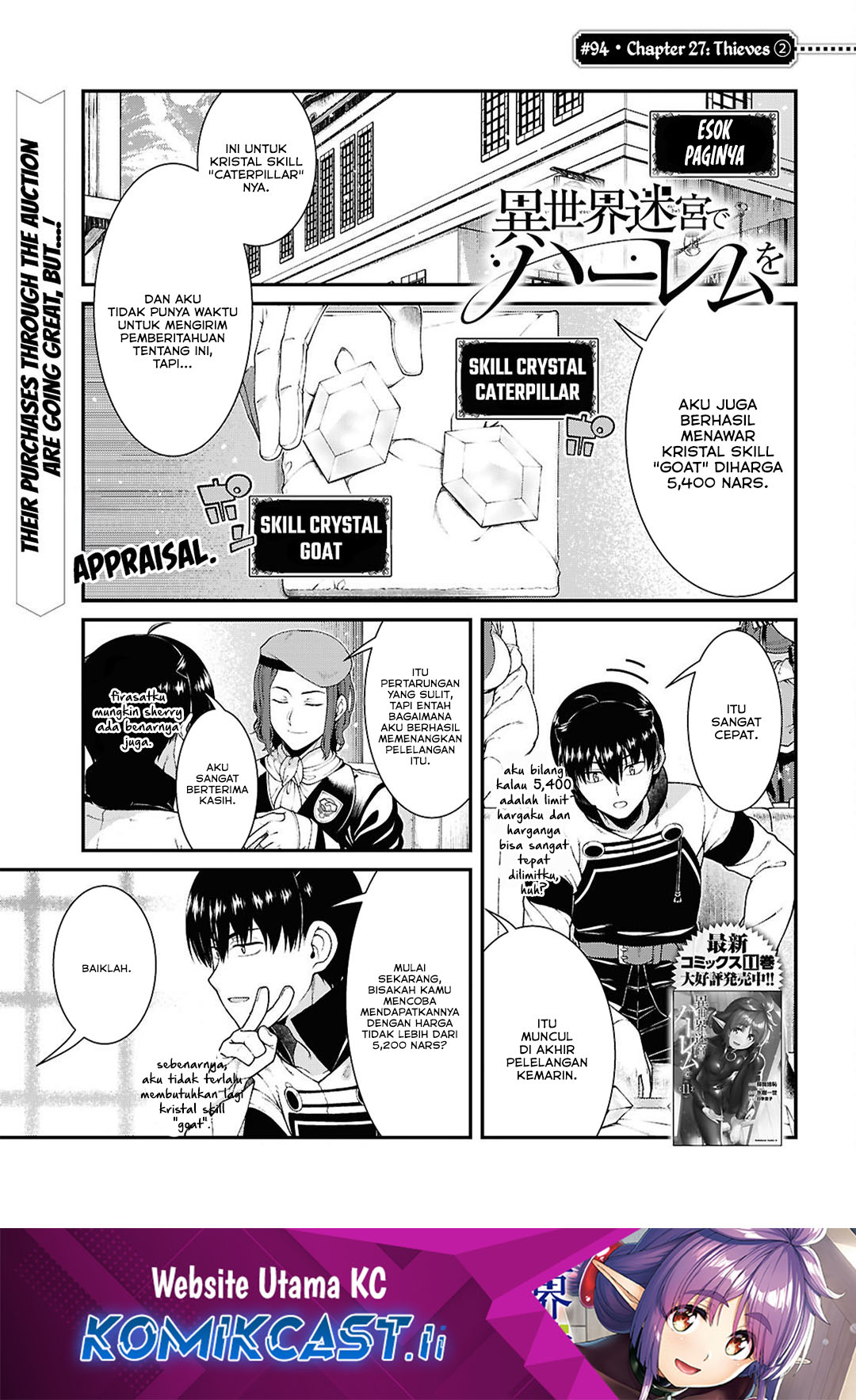 Komik Isekai Meikyuu de Harem wo Chapter 94 gambar nomor 1