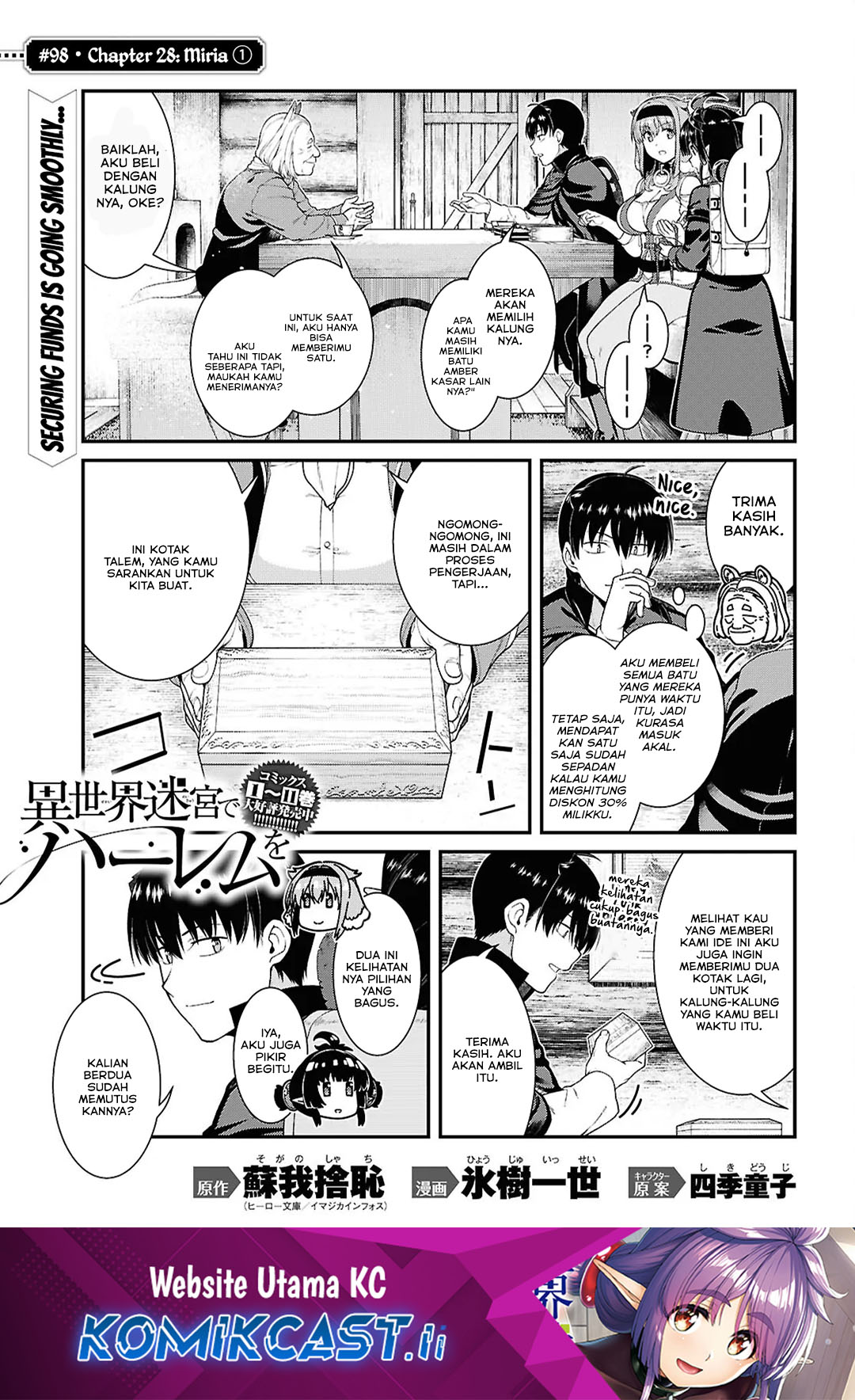 Komik Isekai Meikyuu de Harem wo Chapter 98 gambar nomor 1