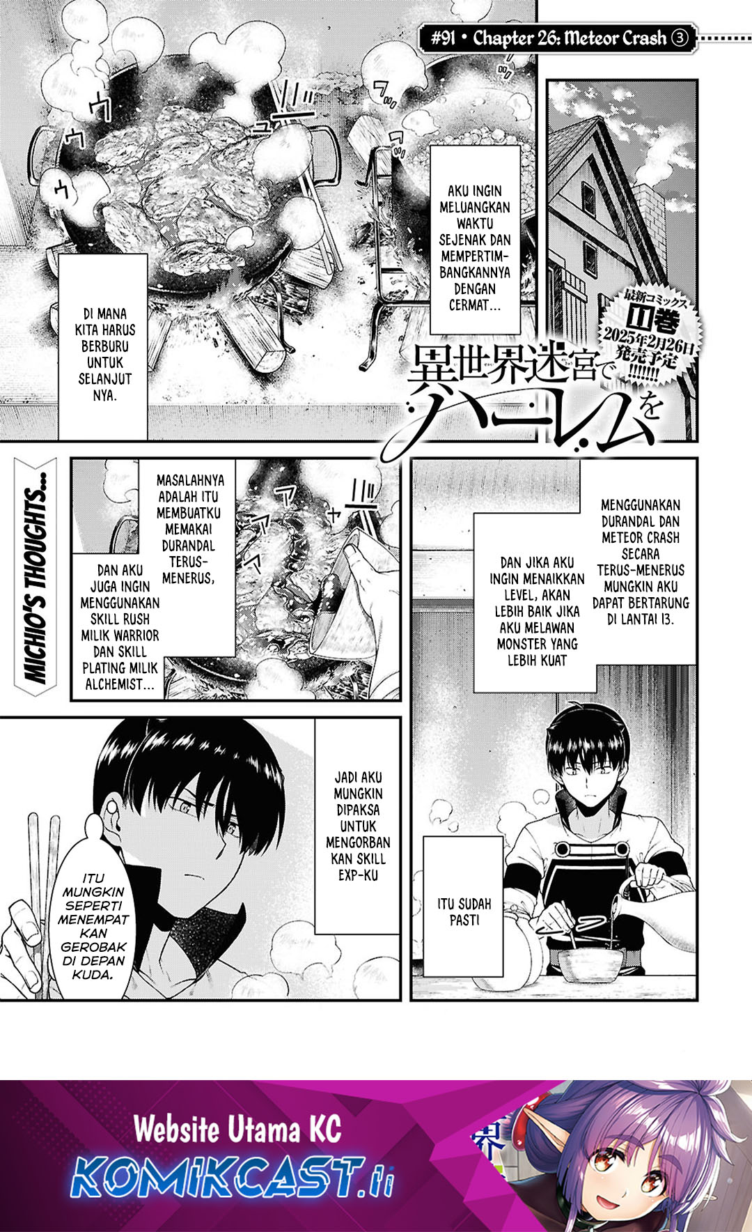 Komik Isekai Meikyuu de Harem wo Chapter 91 gambar nomor 1