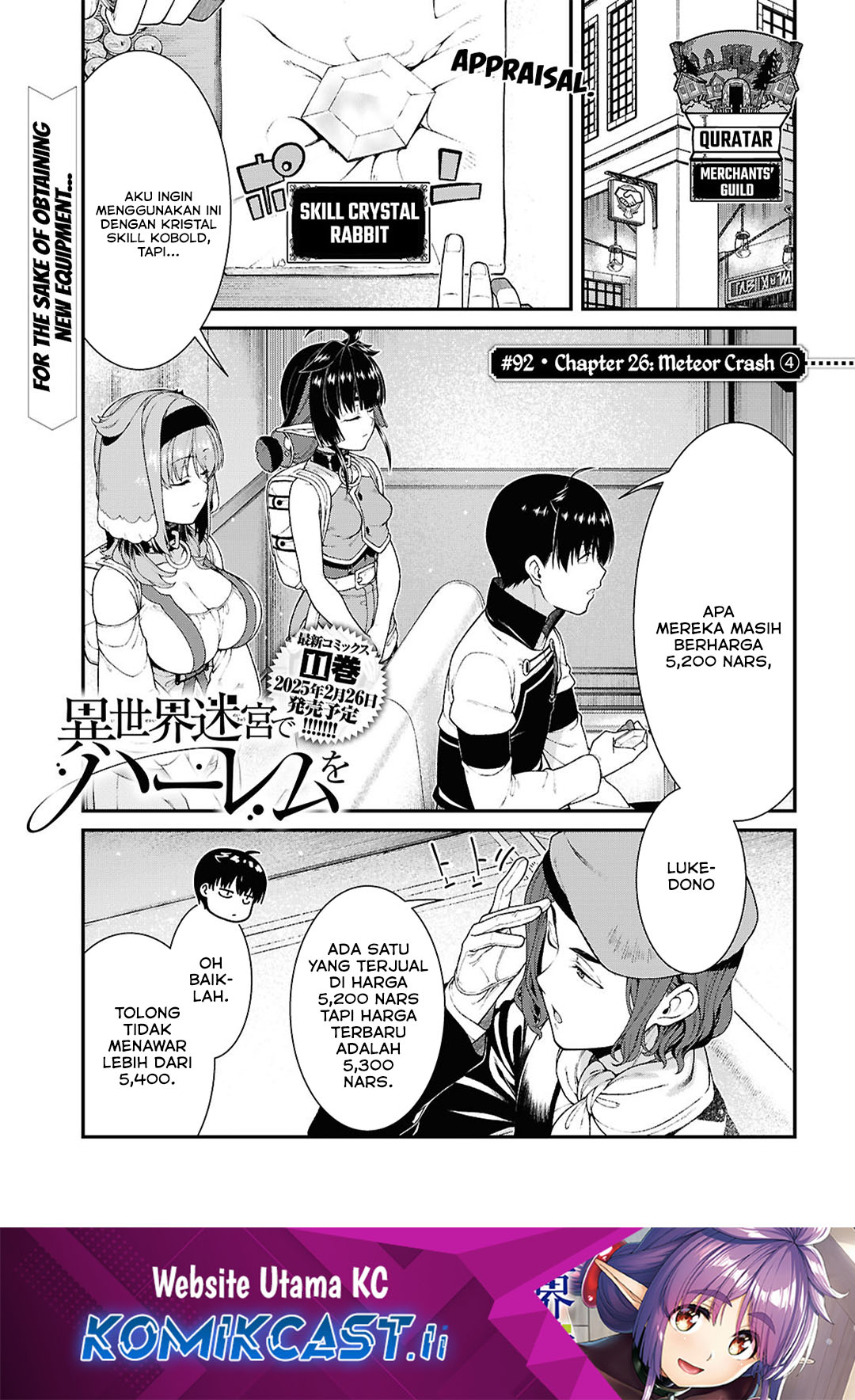 Komik Isekai Meikyuu de Harem wo Chapter 92 gambar nomor 1