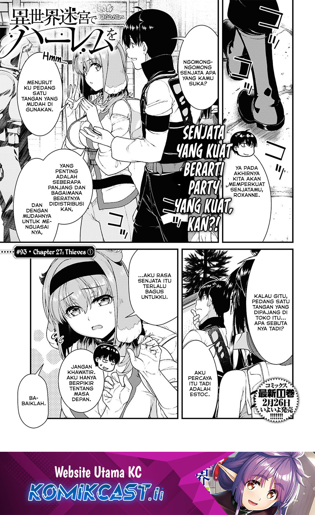 Komik Isekai Meikyuu de Harem wo Chapter 93 gambar nomor 1