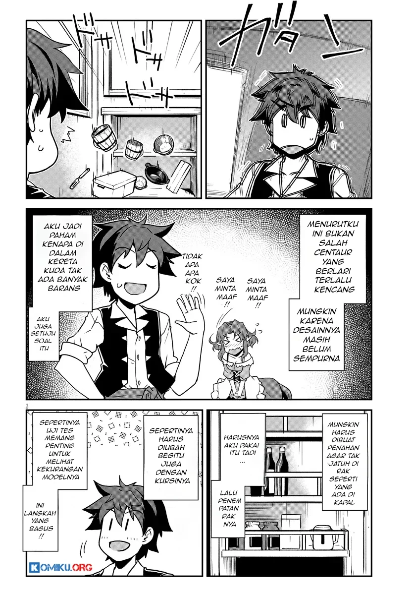 Isekai Nonbiri Nouka Chapter 294 Gambar 3