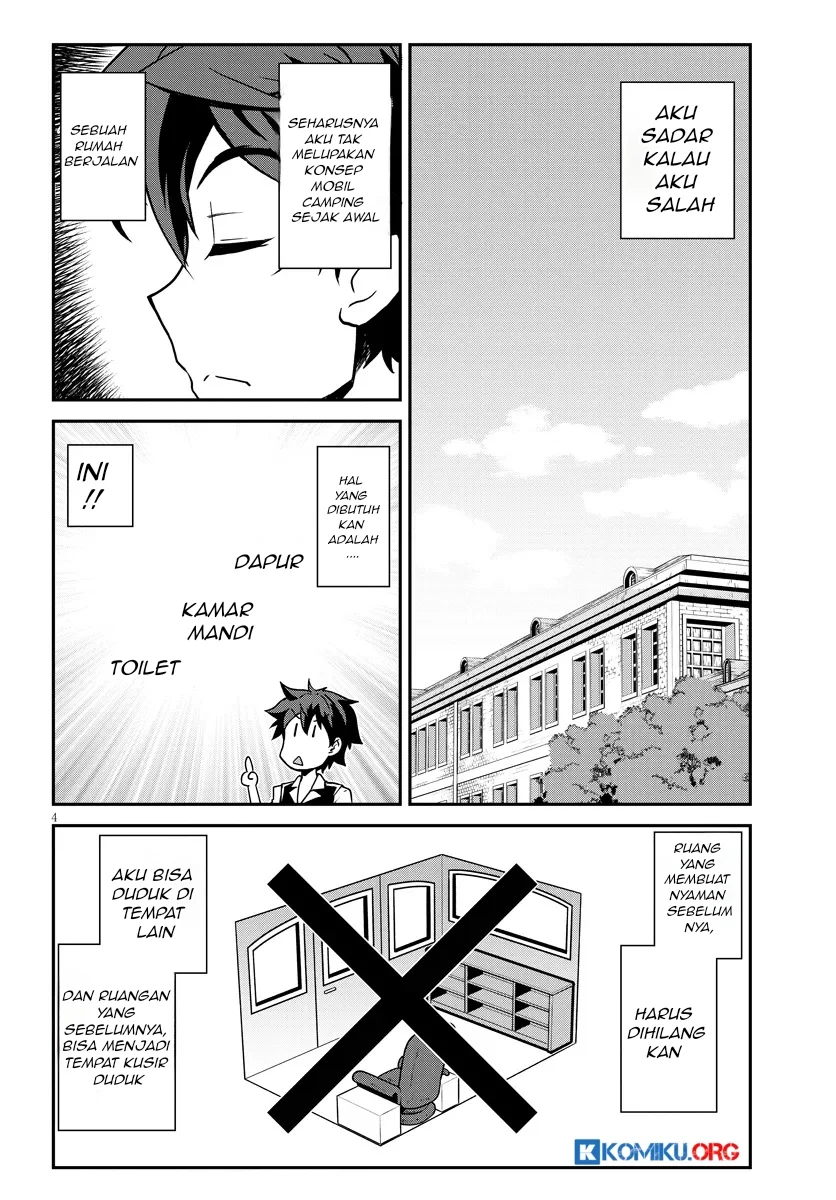 Isekai Nonbiri Nouka Chapter 294 Gambar 5