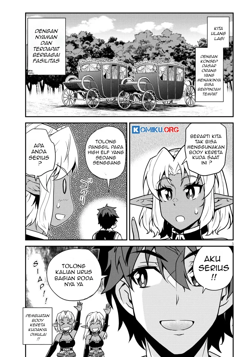 Isekai Nonbiri Nouka Chapter 294 Gambar 6