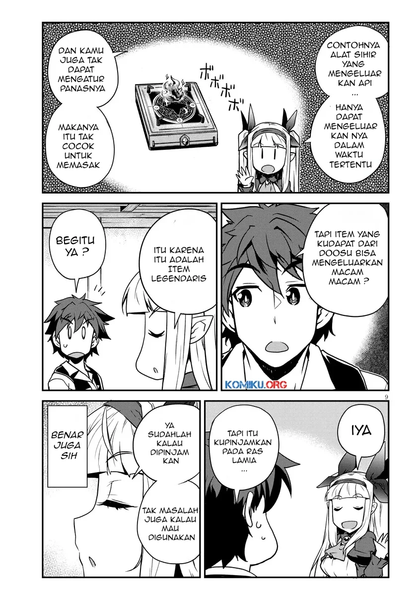 Isekai Nonbiri Nouka Chapter 295 Gambar 10